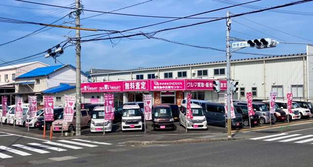 INDIAN 鹿児島店