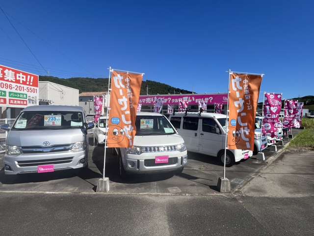 INDIAN 熊本店